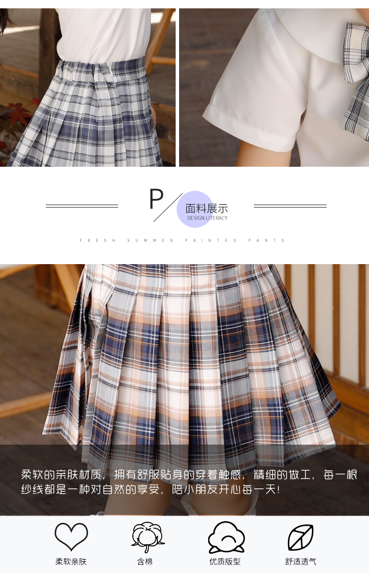 Japanese JK uniform children school uniform short skirt female model 150-M030 (including bow tie)