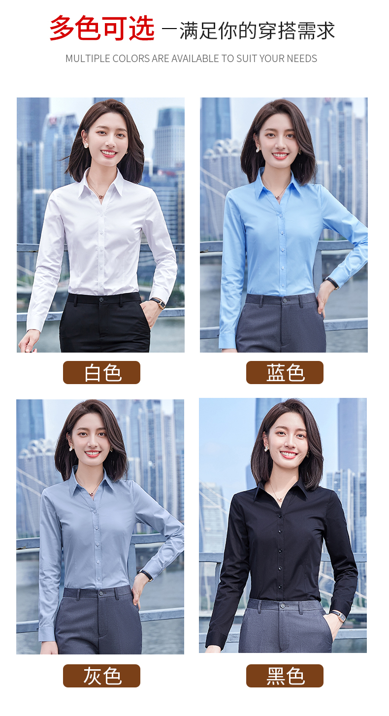 V-neck bamboo fiber long-sleeved button-down shirt for women 171-928 long-sleeved shirt for women