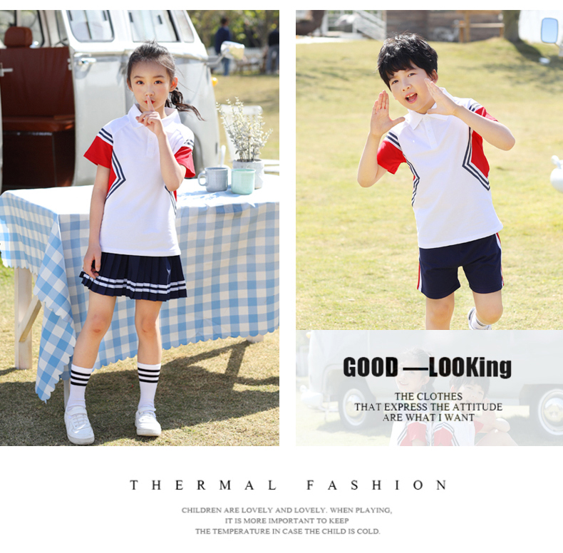 Cotton sports style elementary school uniform D22-601