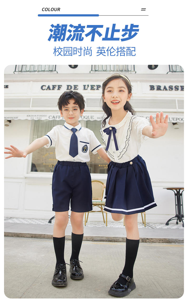 Summer short-sleeved elementary school students British style school uniform suit two-piece suit 894-2207 (including bow tie)