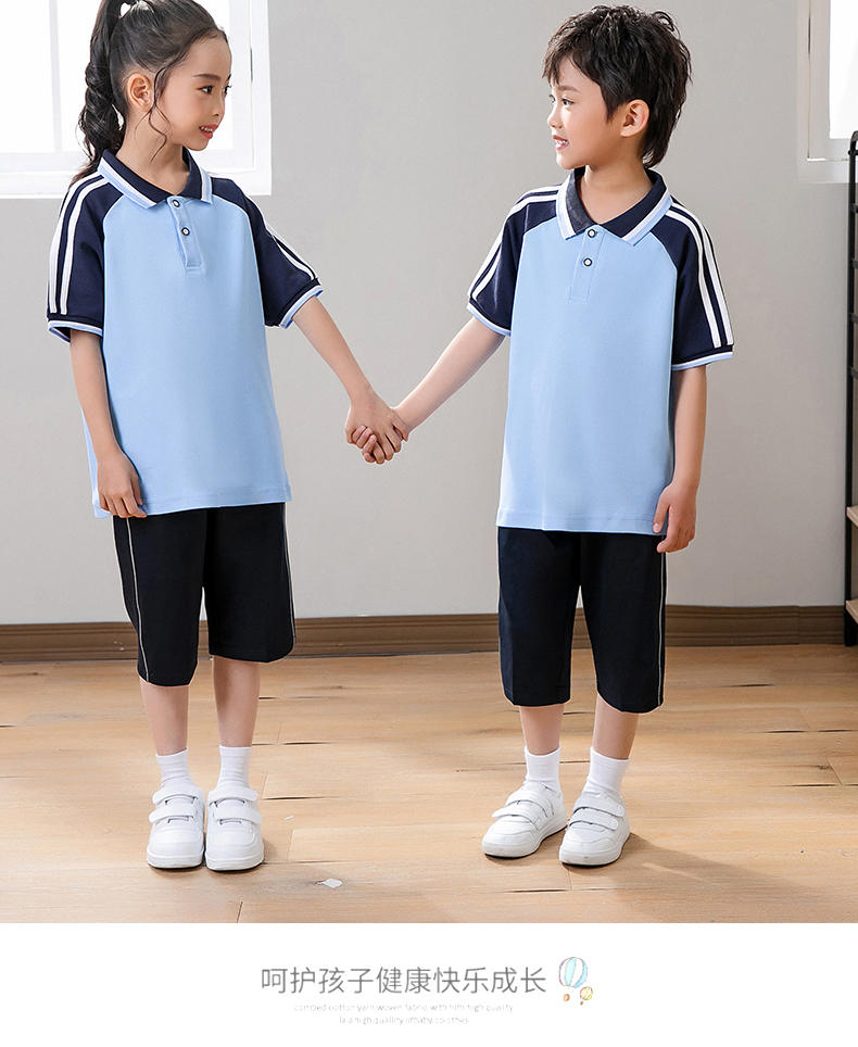 Summer children campus sports style short-sleeved school uniform suit two-piece suit KA-1078-8855