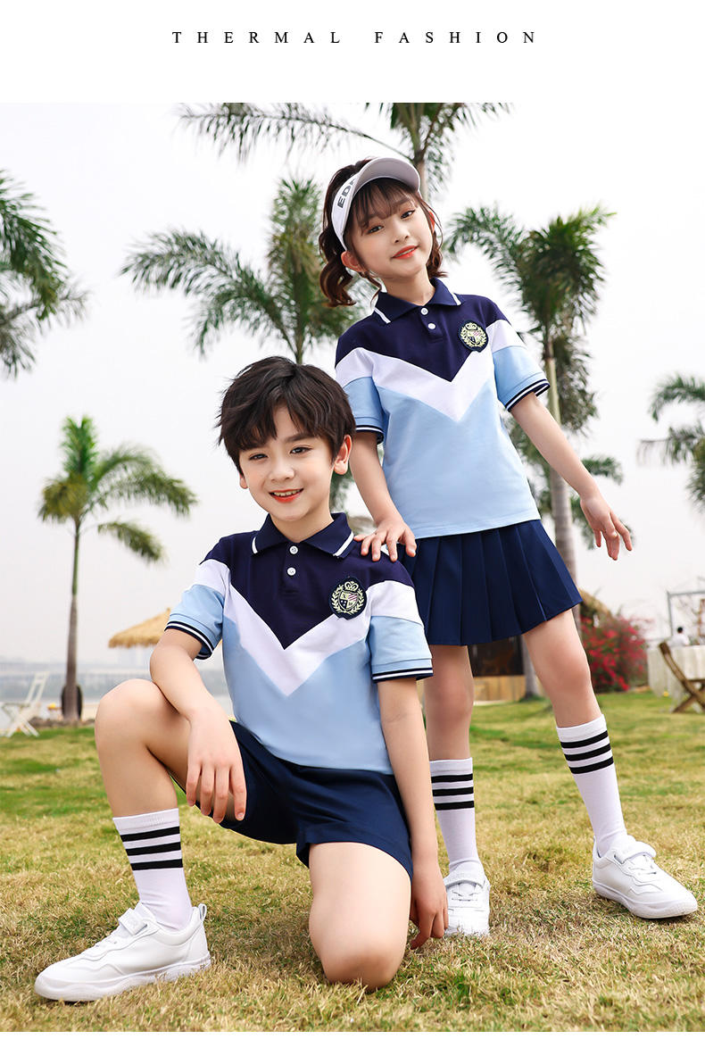 Summer casual sports style primary and secondary school students short-sleeved school uniform suit two-piece suit 215-829 (including badge)