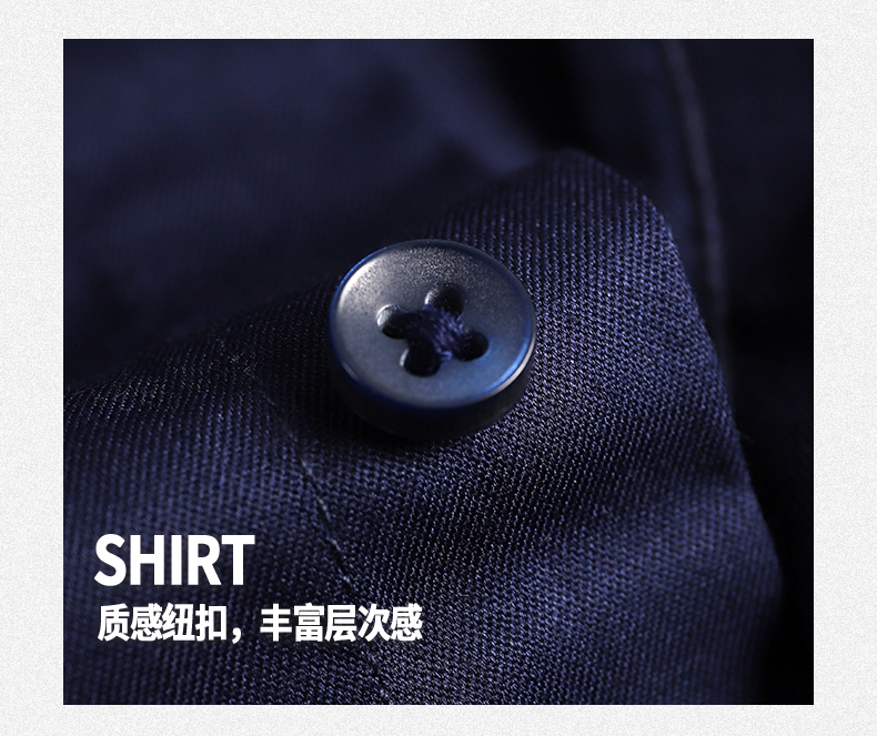 Mercerized cotton long-sleeved shirt 188-S8100 men long-sleeved shirt