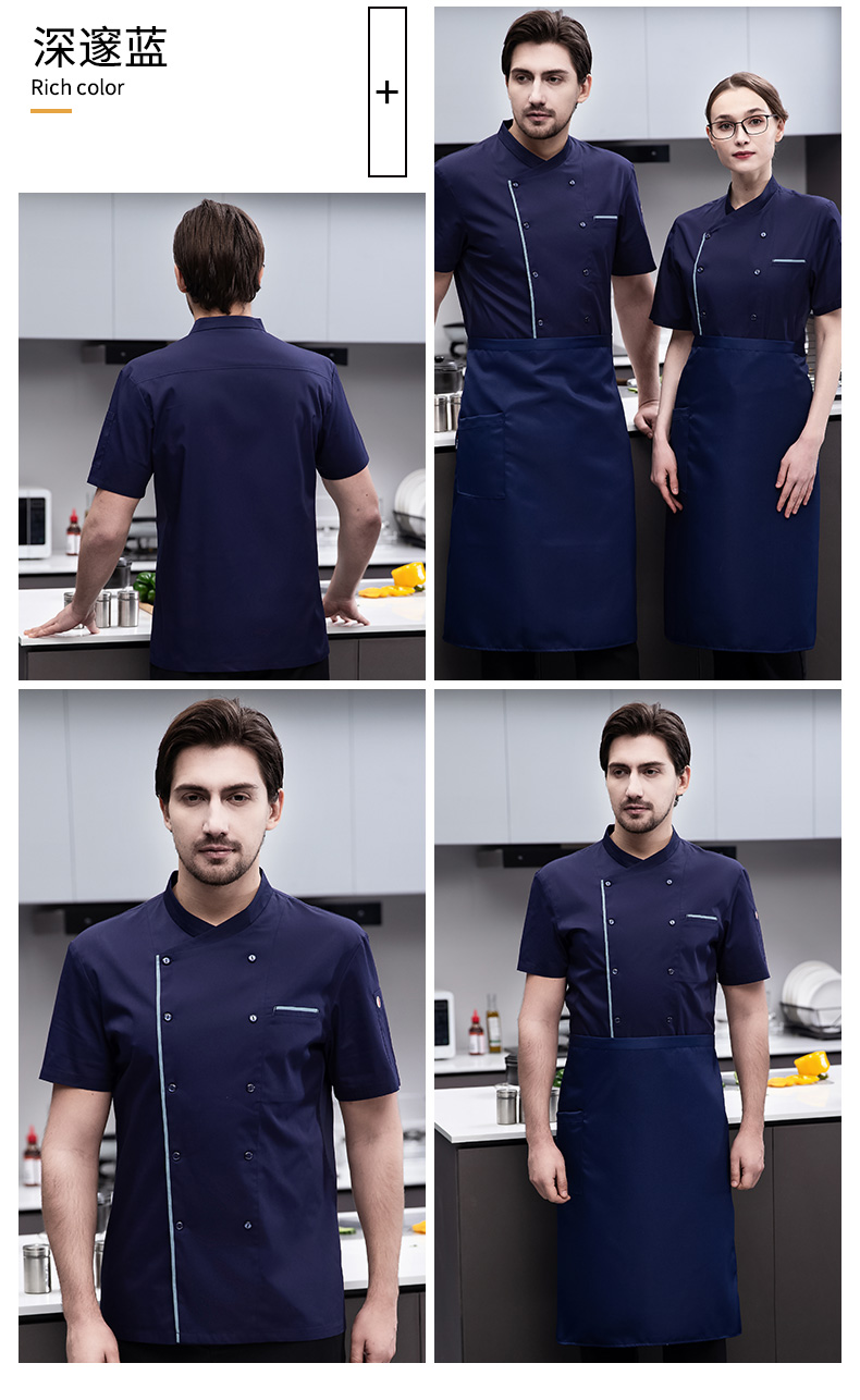 Spring and summer full process polyester cotton short sleeve chef uniform top H03-famous chef trim