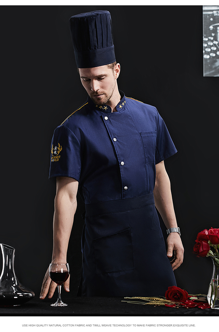 Five-pointed star full-process polyester-cotton short-sleeved chef uniform H02-22LY159-161