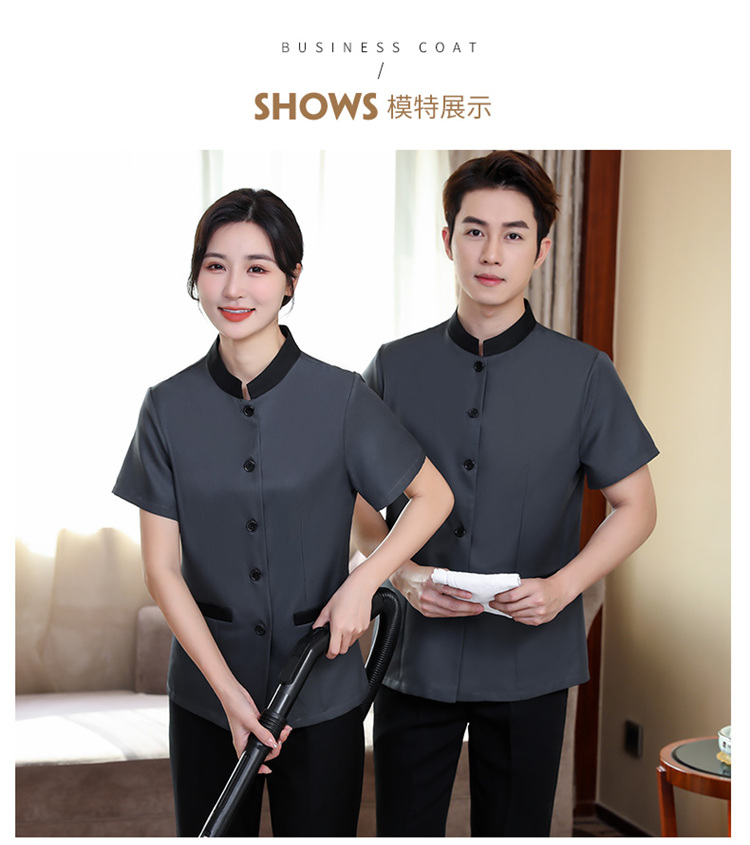 Zhibao cleaning work clothes short-sleeved top H14-030-032