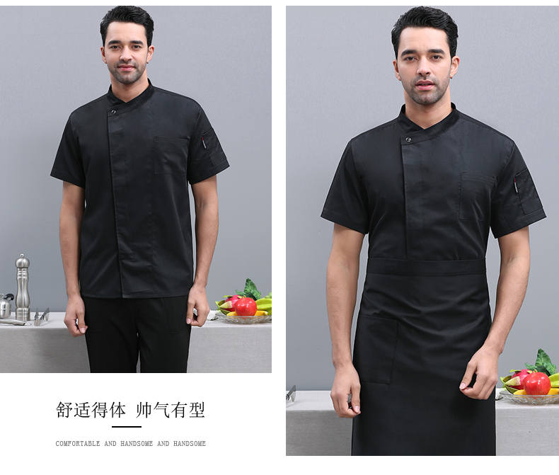 Hotel restaurant western style short-sleeved chef uniform top N01-edge