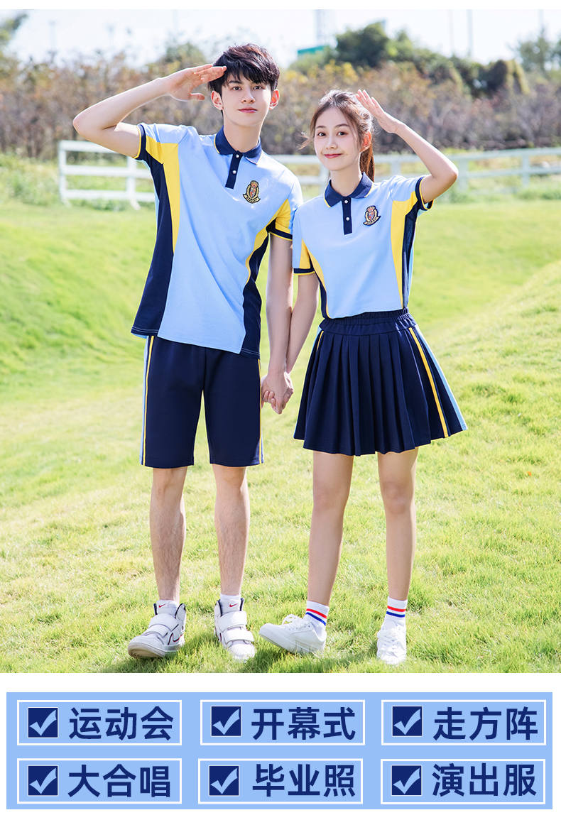 Summer college sports style middle school student short-sleeved school uniform suit two-piece suit female model H23-2608