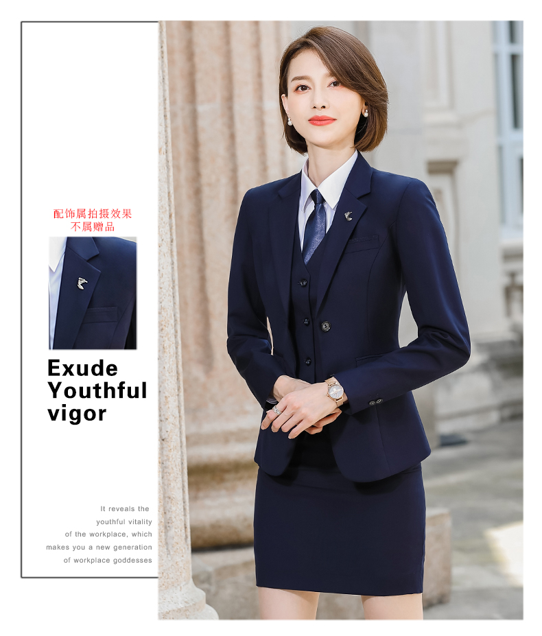 Professional suit DJ1-9186 skirt