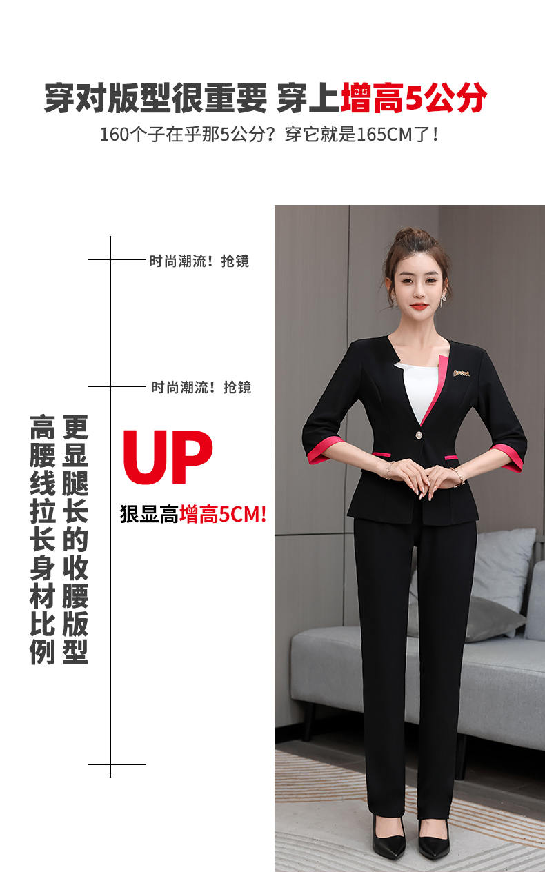 Slim fit knitted health cloth three-quarter sleeve technician suit pants suit female G25-2686-32