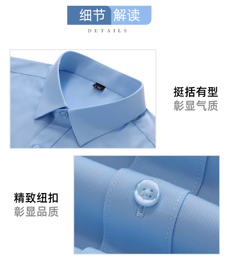 Spiral bamboo fiber slightly elastic men short-sleeved shirt DZ1-8703 short-sleeved shirt men