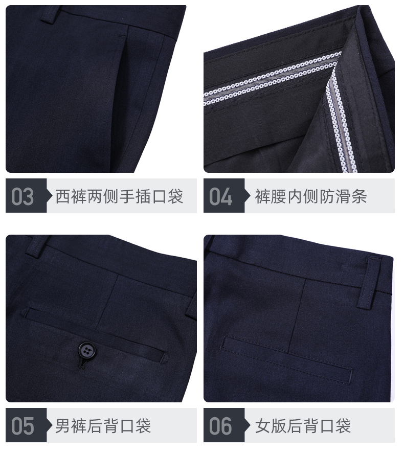 All-match business professional trousers for men 81-8902