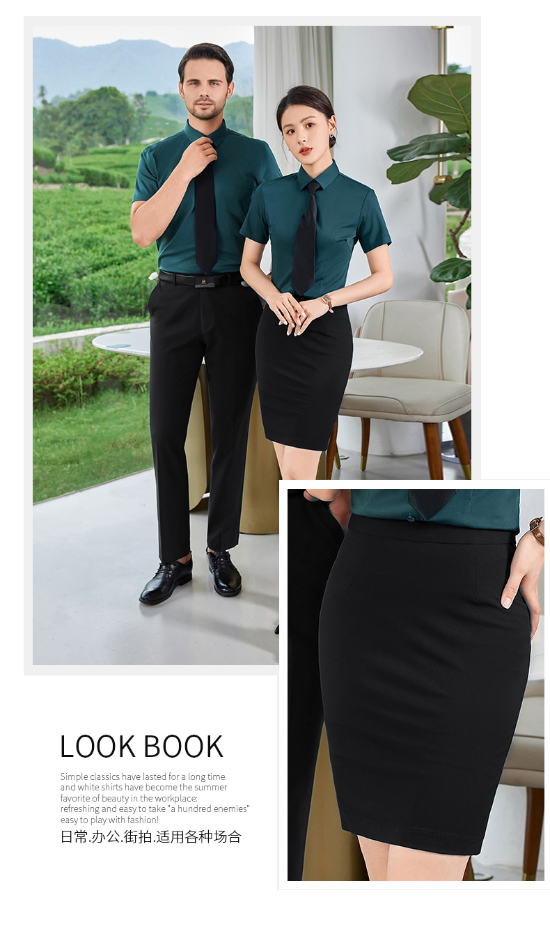 Business slim fit short-sleeved shirt for women DY1-TL8801 short-sleeved women