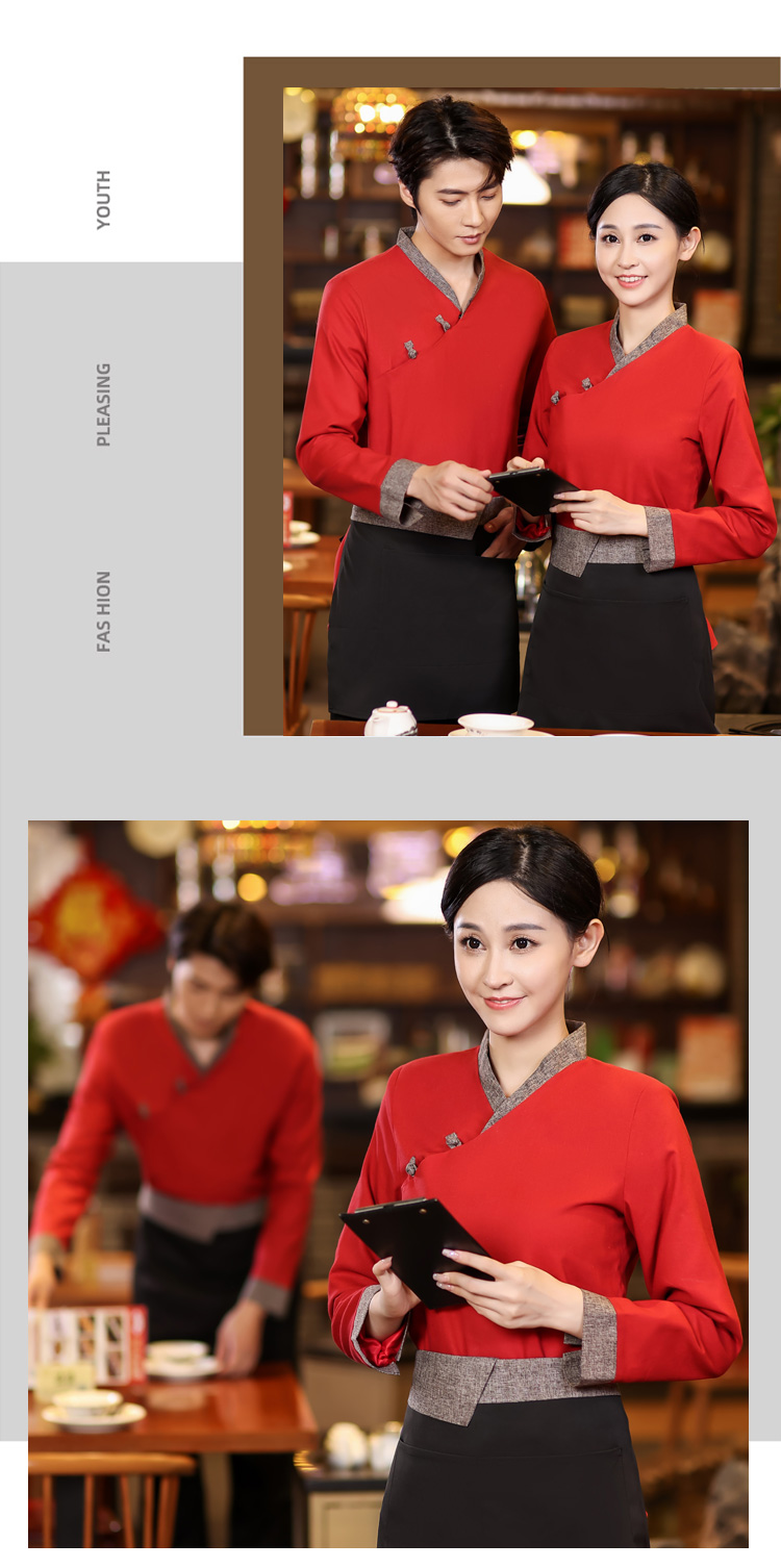 Chinese style kimono restaurant long sleeve waiter work clothes HD3-21-C051