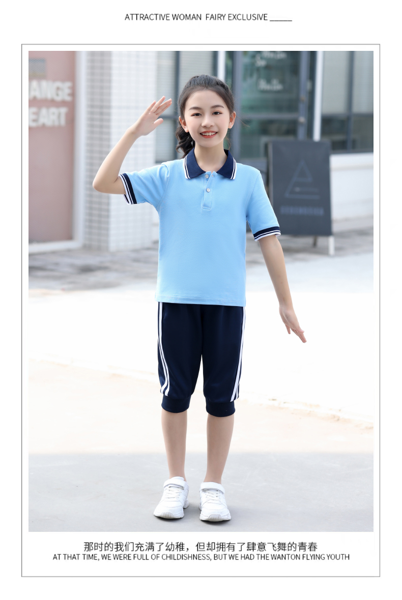 Primary and secondary school students college style sports spring and autumn school uniform suit KA-622-1618 short-sleeved shorts suit