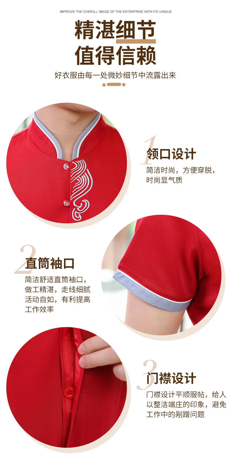 Colorful Xiangyun Hotel Restaurant Waiter Work Clothes Short Sleeve Top + Apron H19-Colorful Xiangyun Women