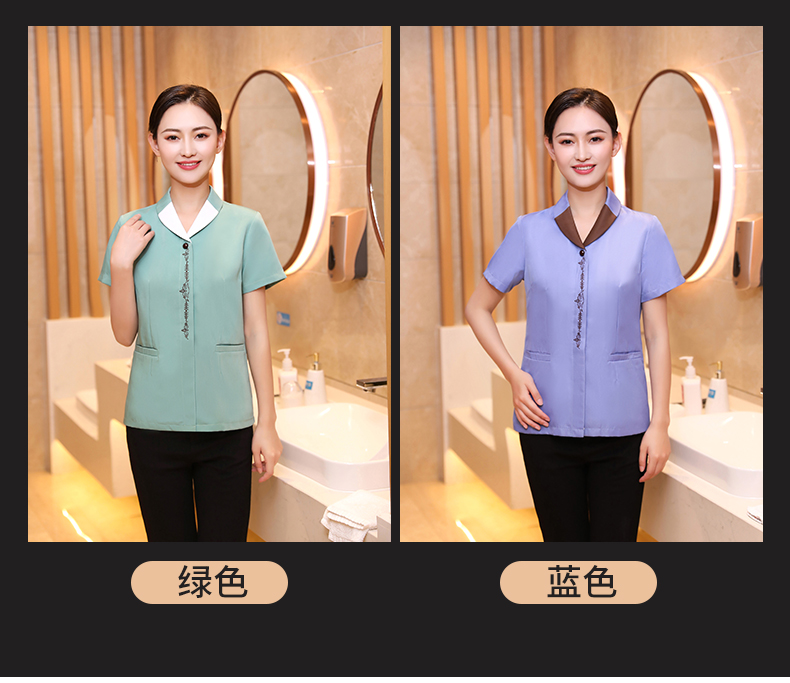 Lapel embroidery hotel cleaning waiter work clothes short-sleeved top H19-lapel embroidery women