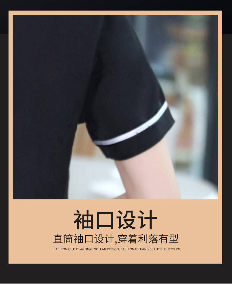 Embroidered Xiangyun Hotel Waiter Work Clothes Short Sleeve Top + Apron H19-Embroidered Xiangyun Women