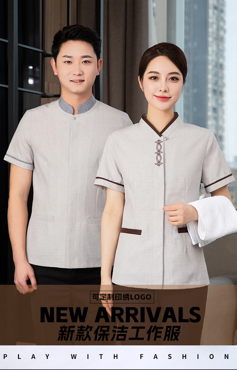 Diamond flower restaurant hotel cleaning clothes short-sleeved top H27-diamond flower women