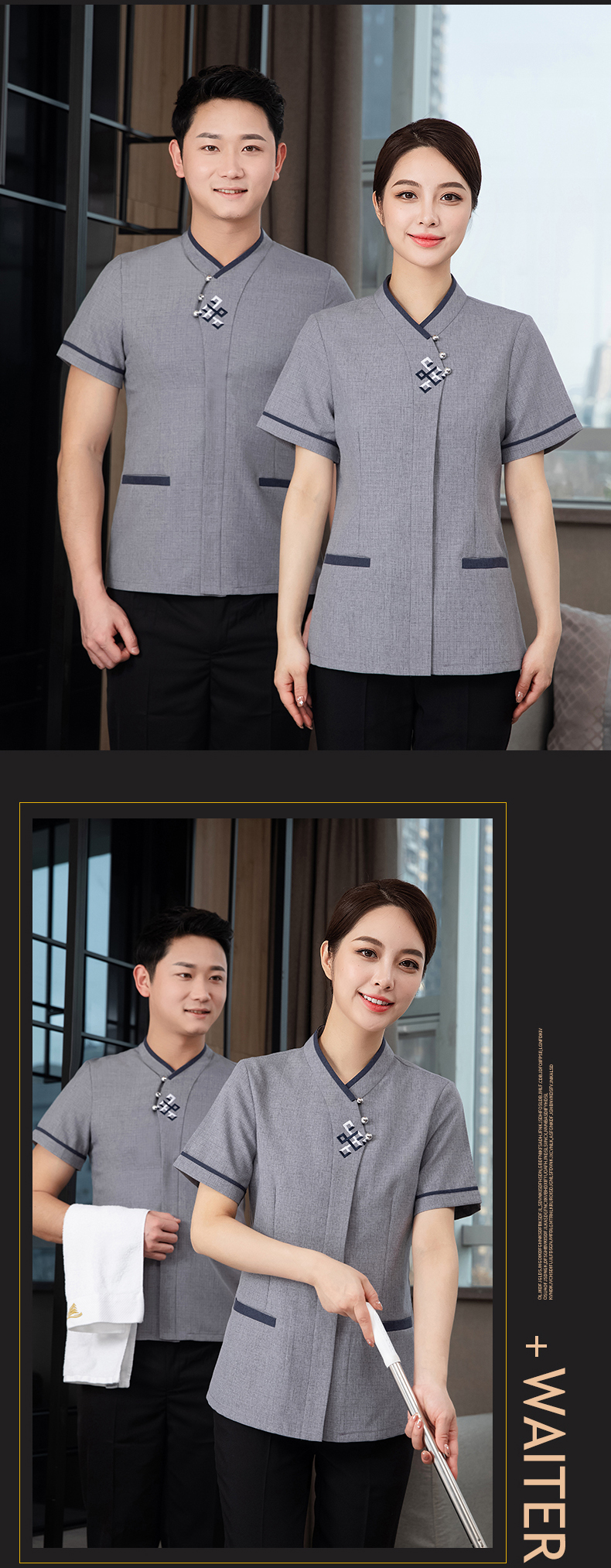 Sanyuan Kaitai restaurant hotel cleaning clothes short-sleeved top H27-Sanyuan Kaitai women