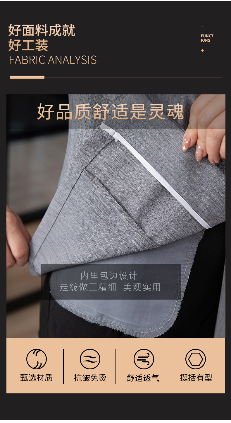 Excellent restaurant hotel cleaning clothes short-sleeved top H27-Excellent Women