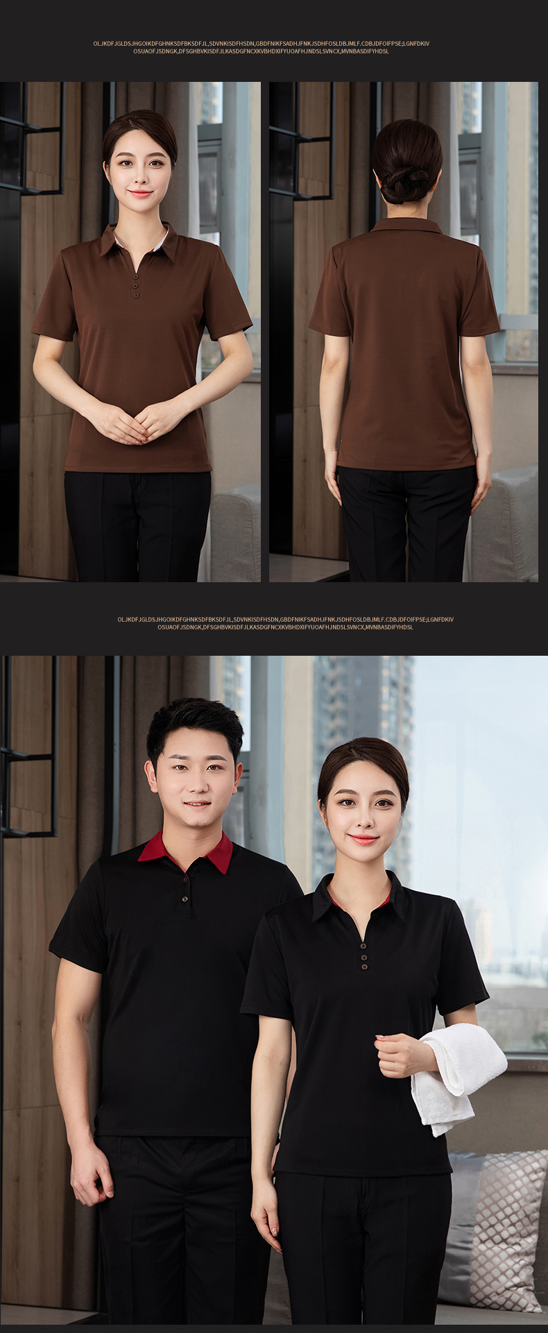 Three-button T-shirt restaurant hotel cleaning clothes short-sleeved top H27-three-button T-shirt women