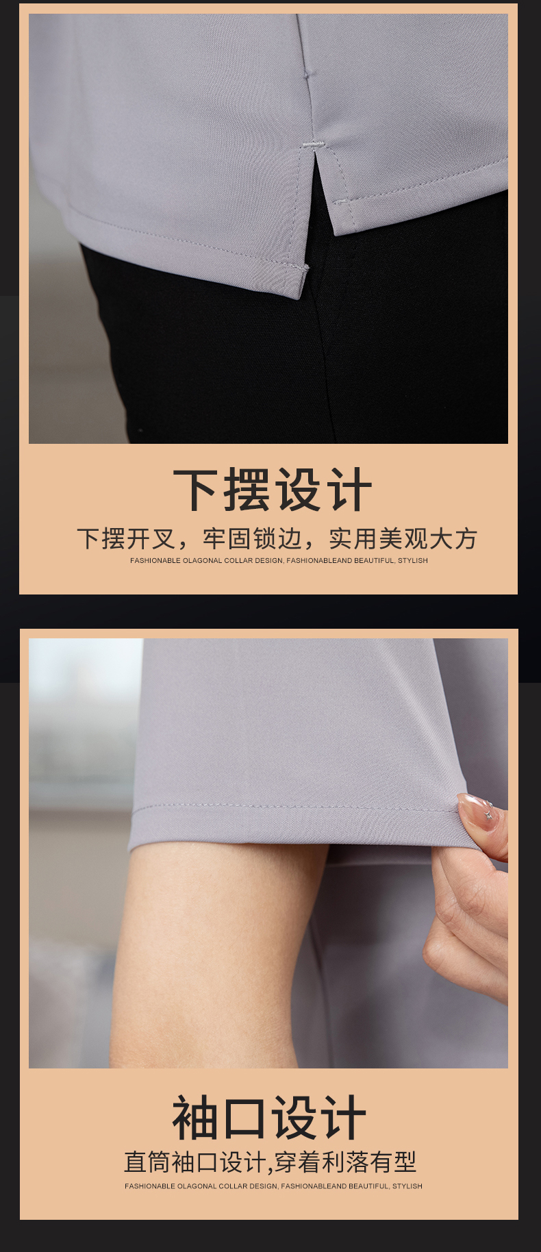 Three-button T-shirt restaurant hotel cleaning clothes short-sleeved top H27-three-button T-shirt men