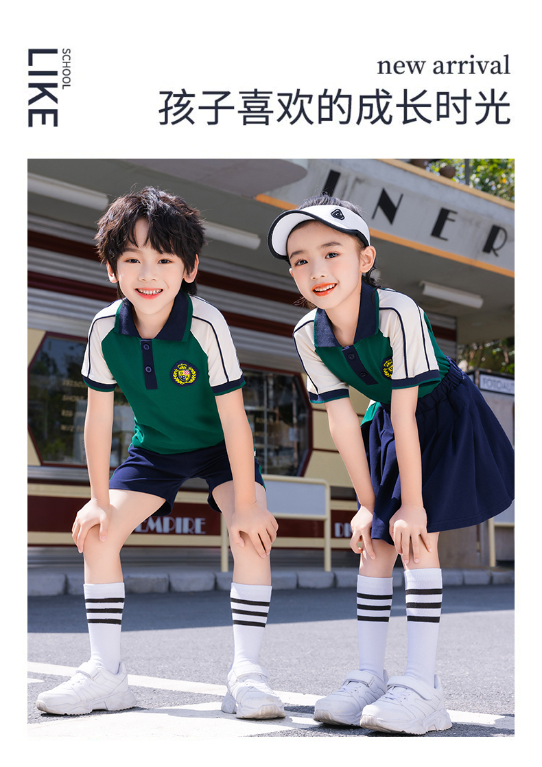 Leisure sports short-sleeved school uniforms for primary and secondary school students, class uniforms, sportswear suits, two-piece suits Z13-D68