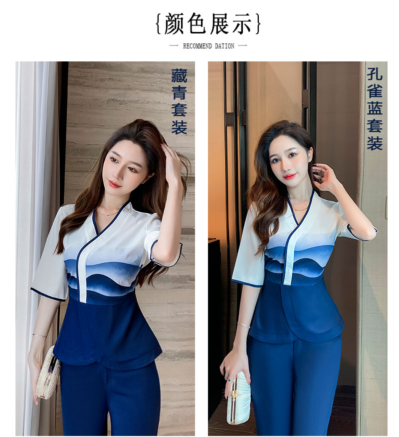 Autumn and winter beauty and health club high-end health center technician suit V02-1295