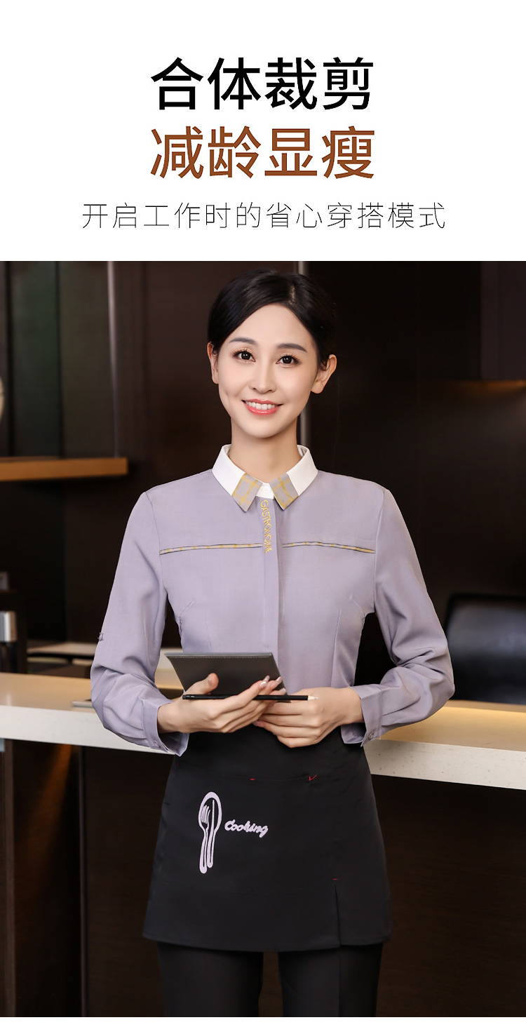 British style shirt catering long-sleeved waiter work clothes HD3-21-C001 women