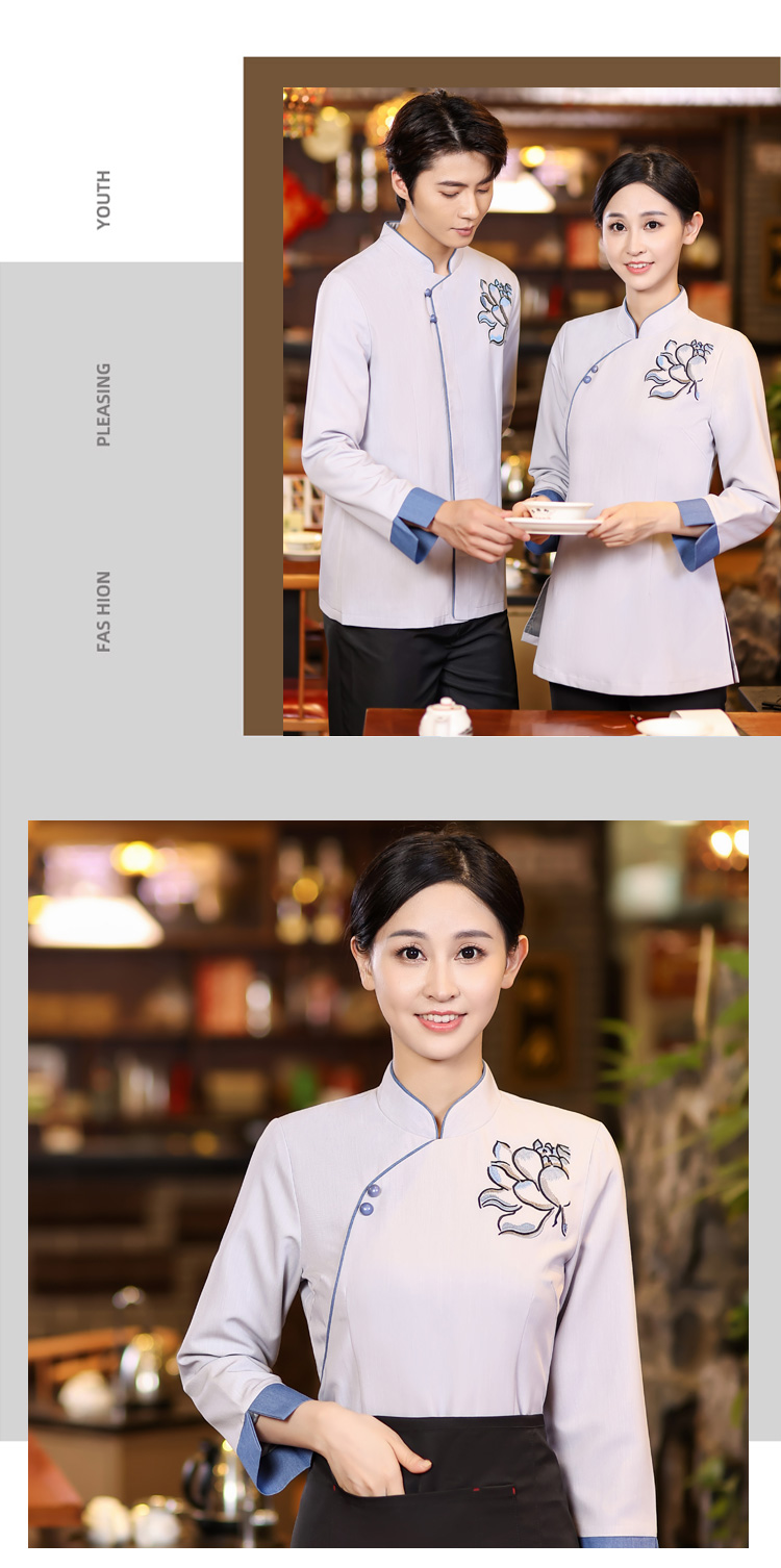 National beauty long-sleeved chef uniform top female HD3-21-C040 female