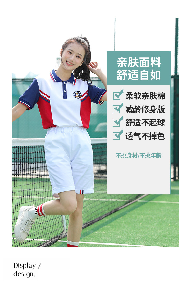 Middle school student uniform summer short-sleeved suit junior high school uniform H18-2023-3