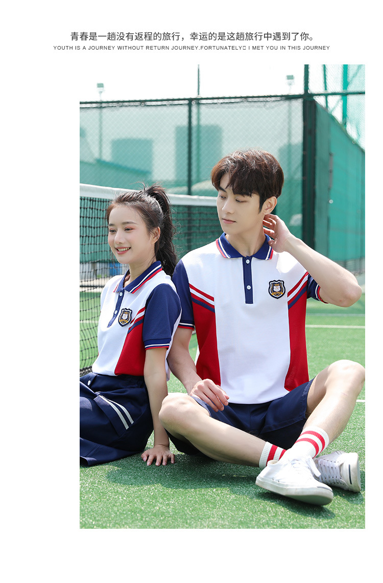 Middle school student uniform summer short-sleeved suit junior high school uniform H18-2023-3