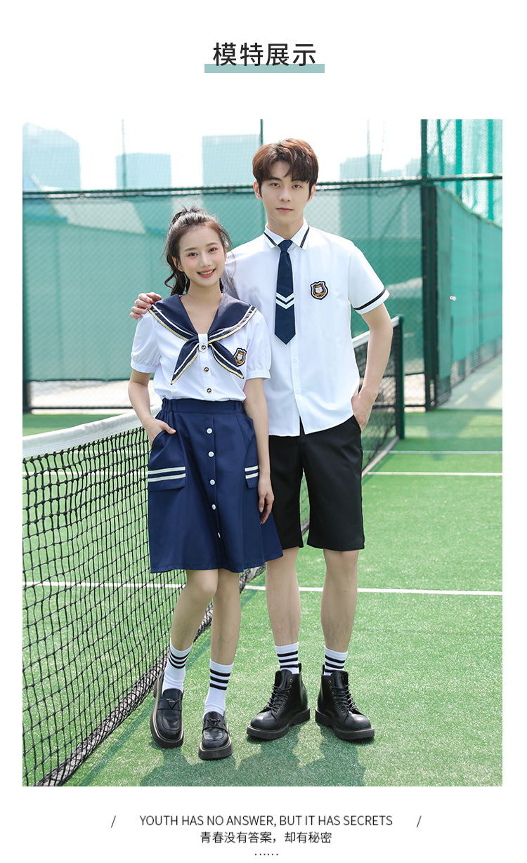 Middle school student sailor suit college style shirt pleated skirt class uniform suit H18-2023-7