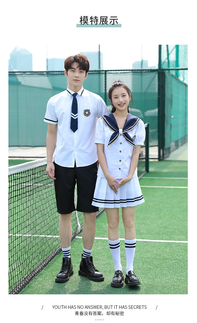 Junior high school student shirt short-sleeved graduation class uniform sailor suit H18-2023-8