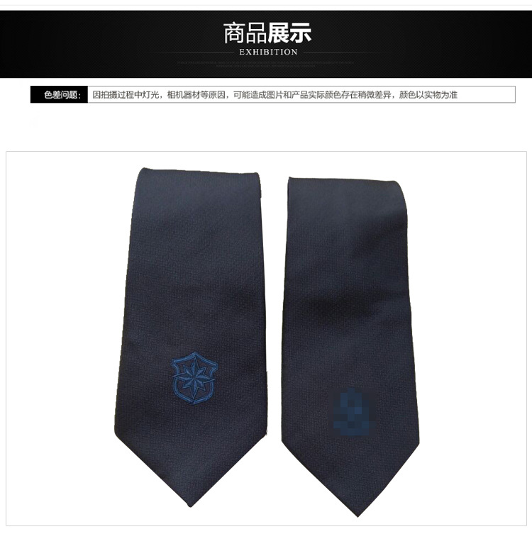 Twill Cotton Security Tie C06-N001 Tie