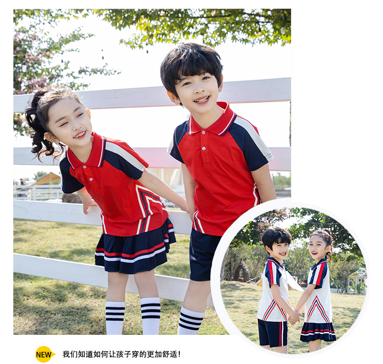 Primary and secondary school students school uniforms, casual lapel short sleeves D11-2137