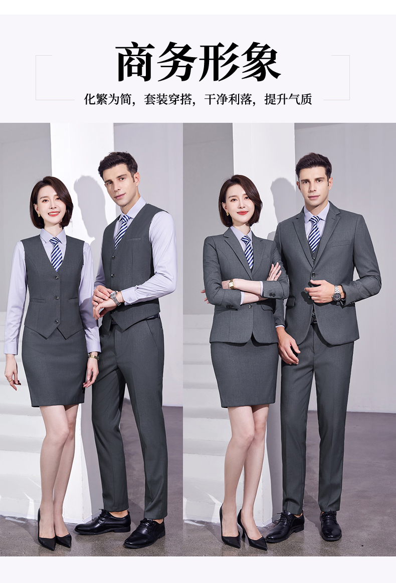 Thick slim fit business commuter suit skirt 81-8830 skirt