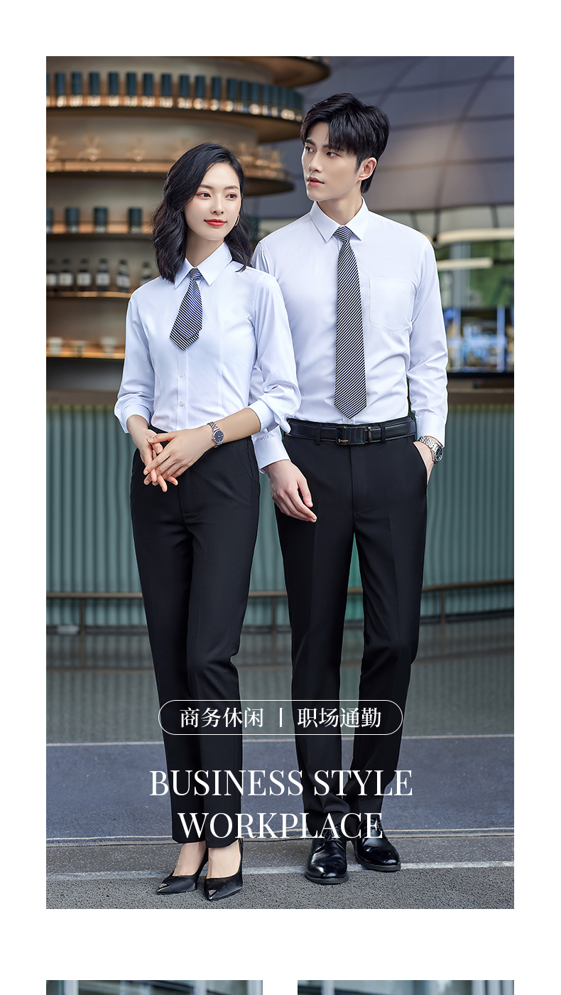 Business all-match formal ladies long-sleeved shirt 188-802 women long shirt