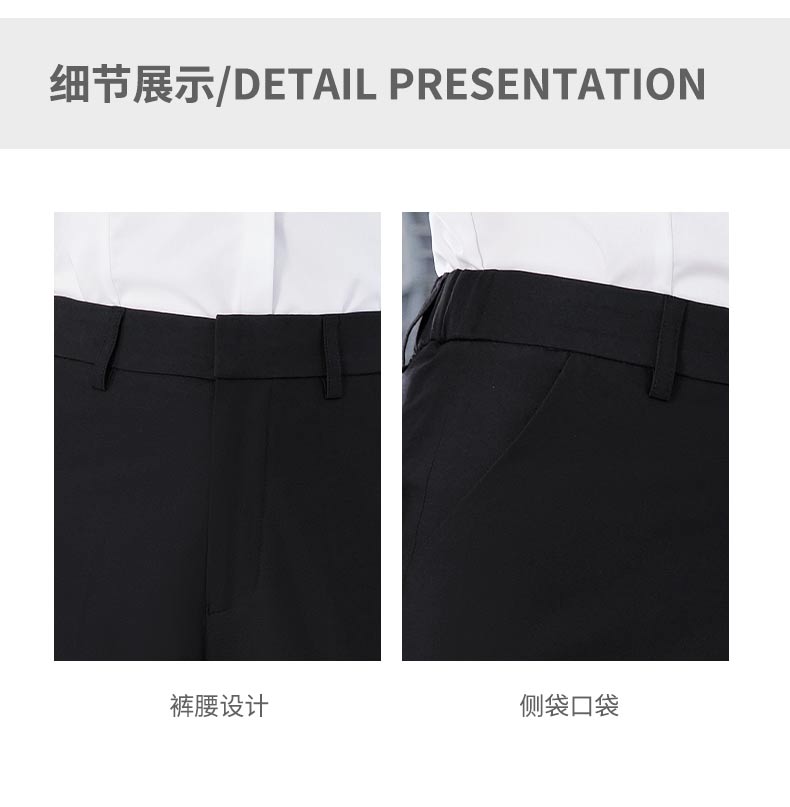 Ice ammonia fiber business trousers for women DY9-888 trousers for women