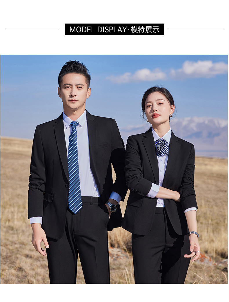 400g color spinning beaded edge business one button suit jacket 129-6380 single button jacket for men