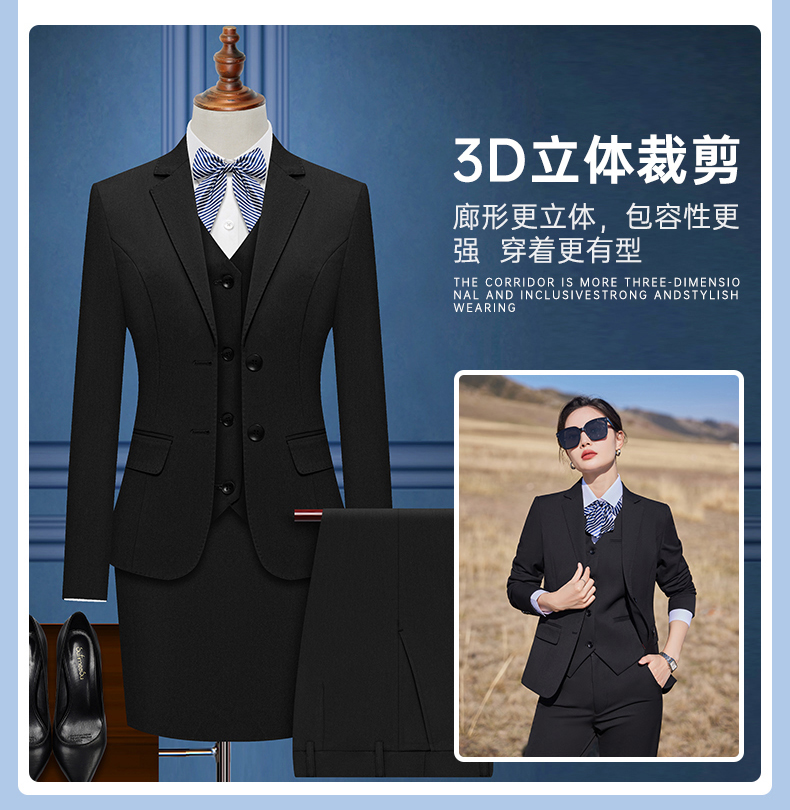 400g color spinning pearl edge business two button suit jacket 129-6380 double button jacket men