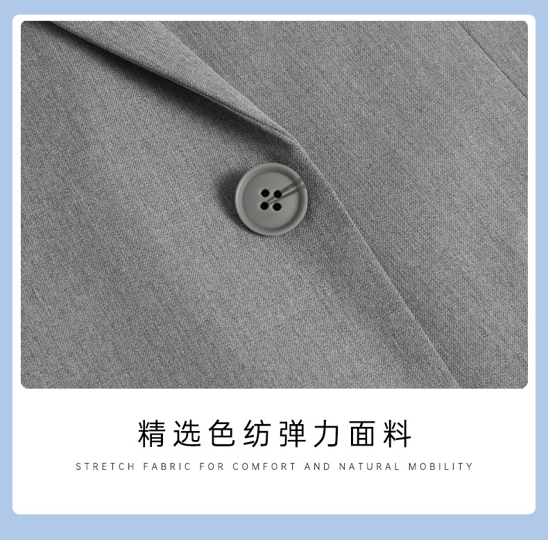 400g color-spun four-sided stretch casual one-button suit jacket 129-6388 single-button jacket for men