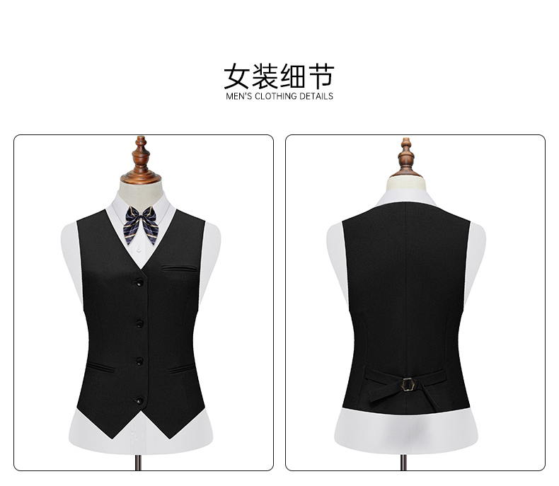 400g color-spun four-way stretch slim suit vest 129-6388 women vest