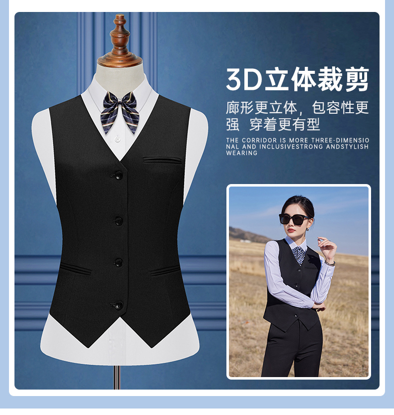 400g color-spun four-way stretch slim suit vest 129-6388 men vest