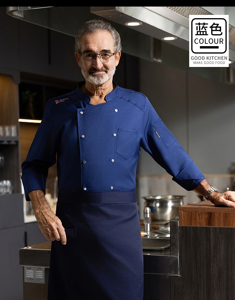 Cool wool adjustable sleeve hotel long sleeve chef uniform top H20-C23-5037