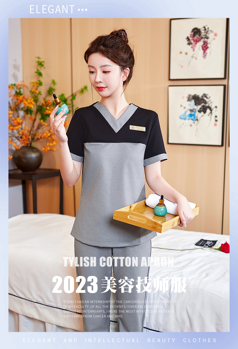 Color matching v-neck short-sleeved beauty technician uniform two-piece suit DM2-23520 pants