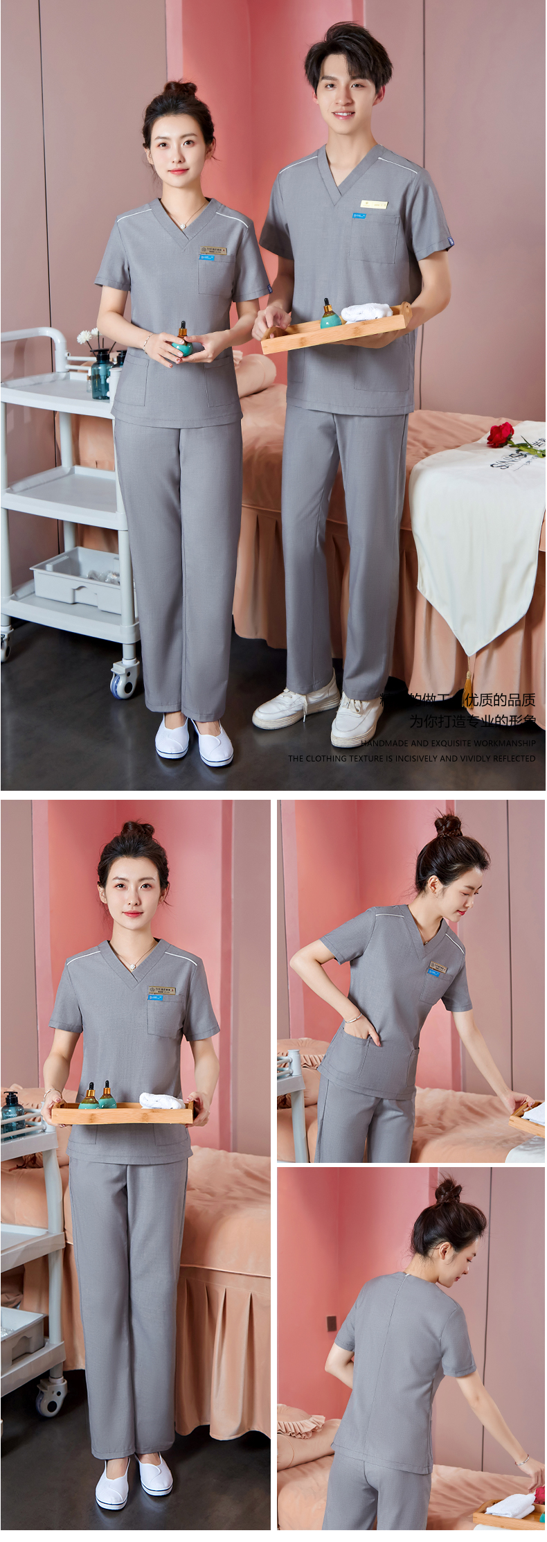 Solid color slim beauty technician clothing short-sleeved suit DM2-23522 men trousers