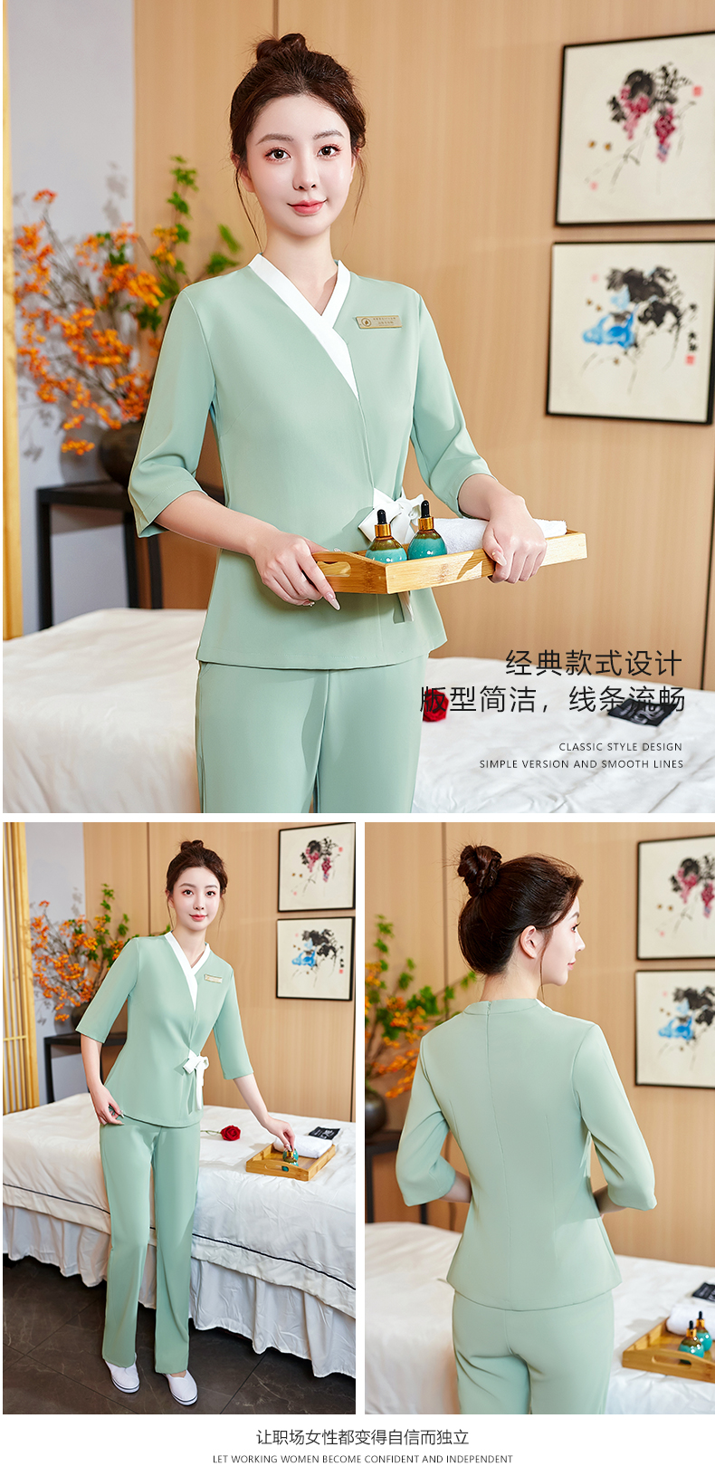 Y-neck cross butterfly slim technician suit mid-sleeve suit DM2-23668 trousers