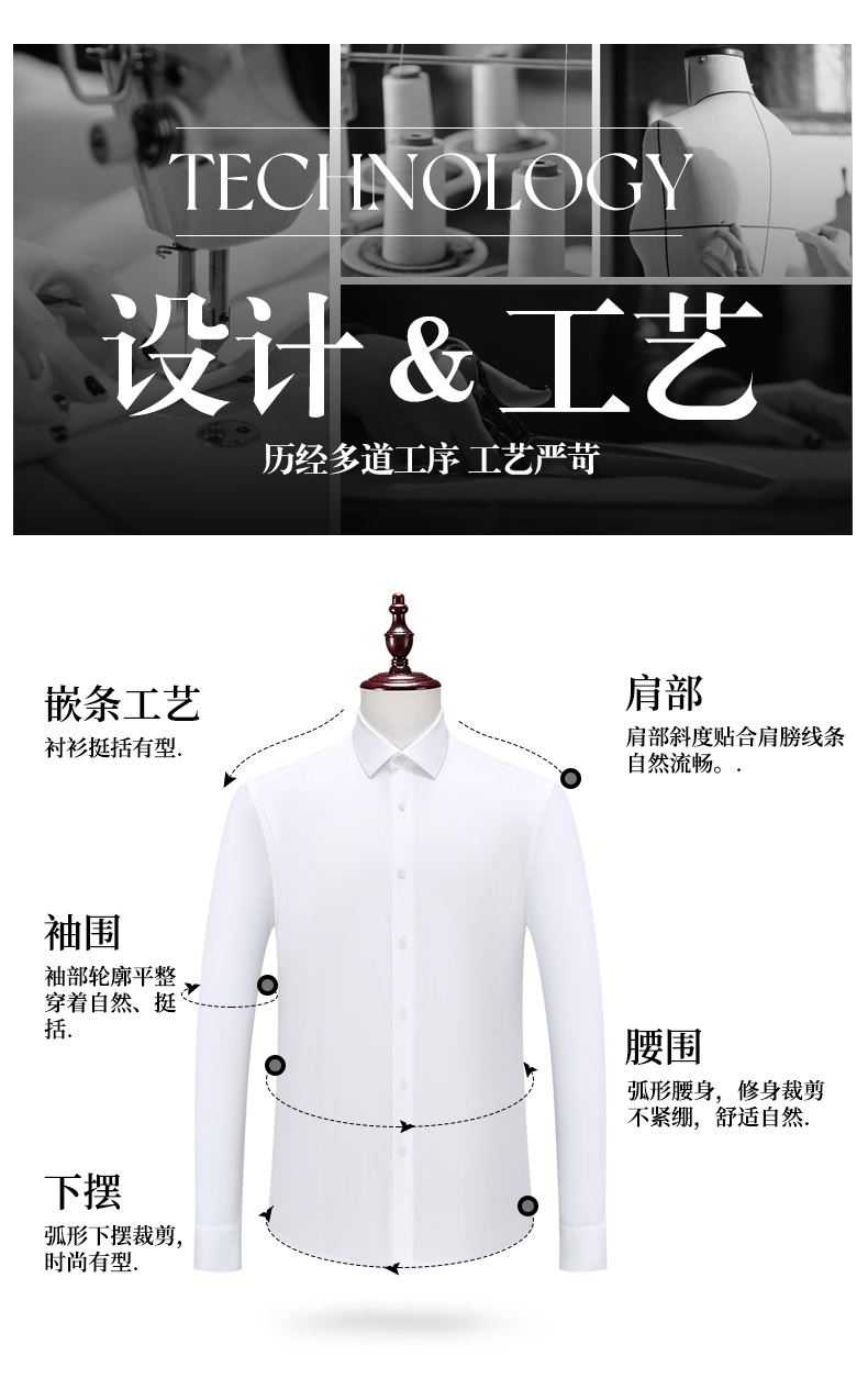 100s pure cotton business DP iron-free short-sleeved shirt 81-6618 women short-sleeved shirt